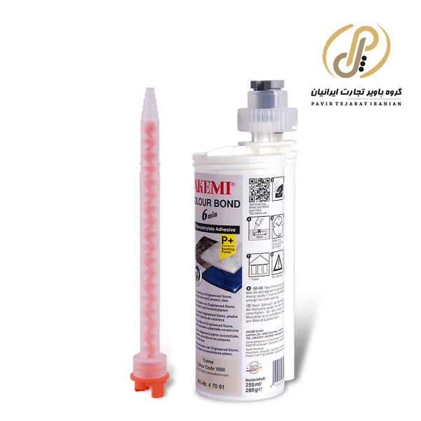 47xxx_Colour_Bond_P_280g