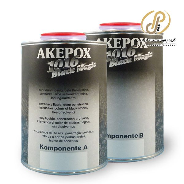 akepox 1016 black magic
