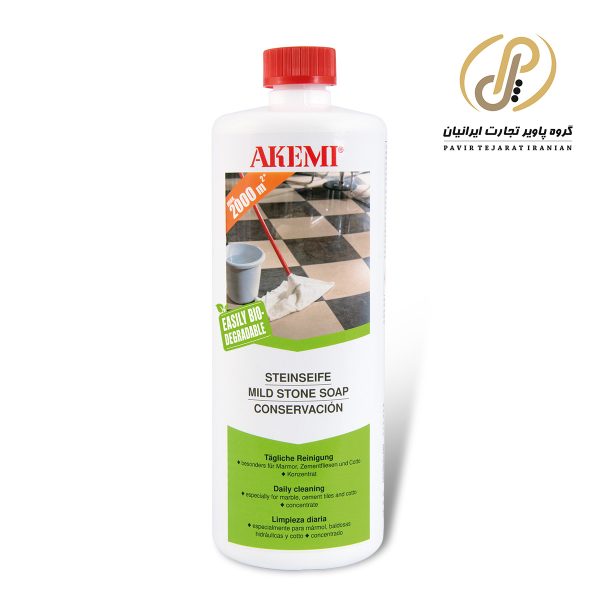 صابون ملایم سنگ